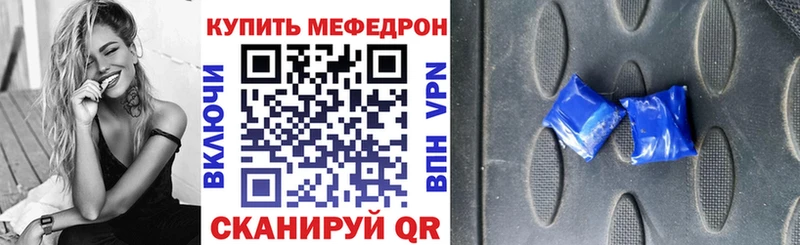 Купить закладку Сертолово COCAIN  Амфетамин  MEGA ссылки  ГАШИШ  Канабис  Меф 