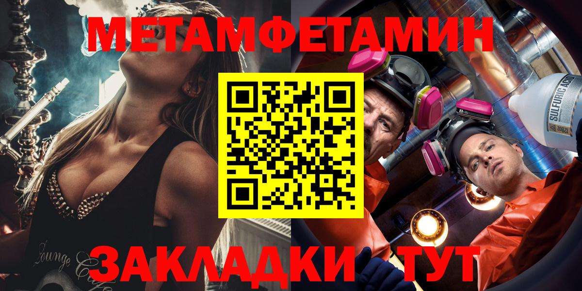 АМФ  АМФ Premium  Вход с VPN  Сертолово 