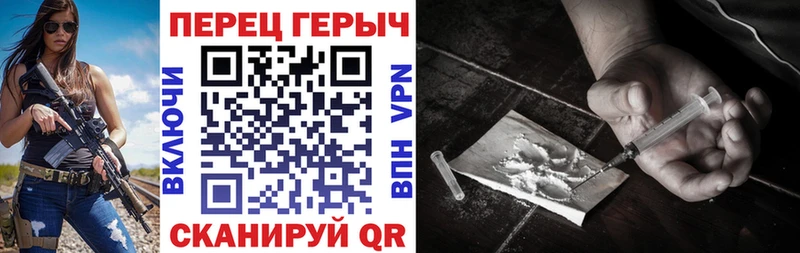 Героин Афган  Сертолово 