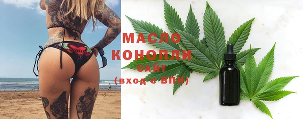 PSILOCYBIN Абаза