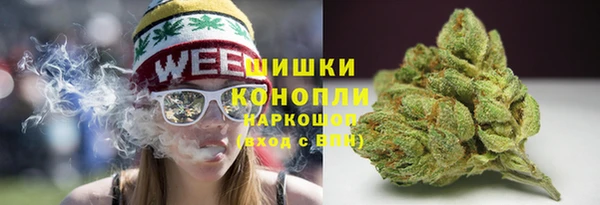 наркотики Абдулино