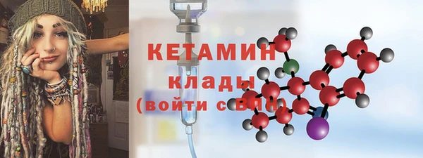 наркотики Абдулино