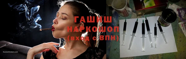 PSILOCYBIN Абаза