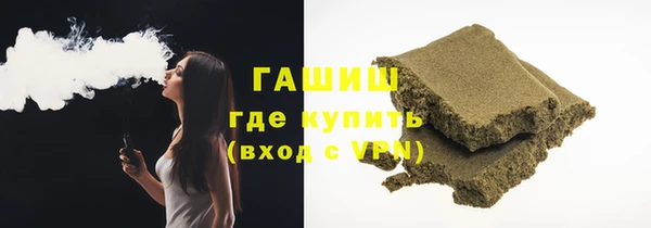 наркотики Абдулино