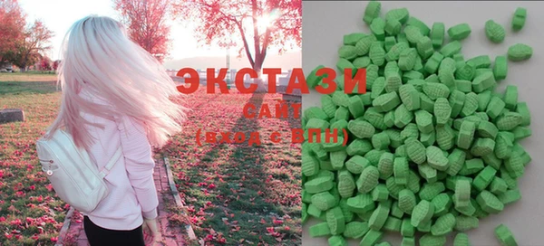 наркотики Абдулино