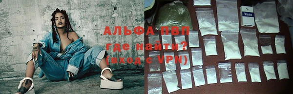 наркотики Абдулино