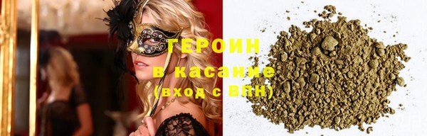 наркотики Абдулино