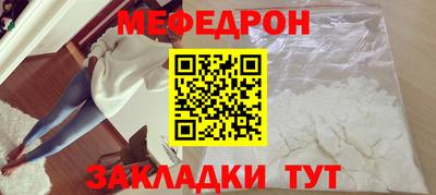 кокаин колумбия Тула