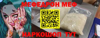 не бодяженный Туймазы