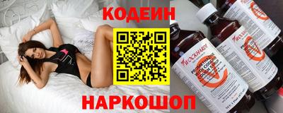 кокаин колумбия Тула