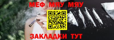 не бодяженный Туймазы