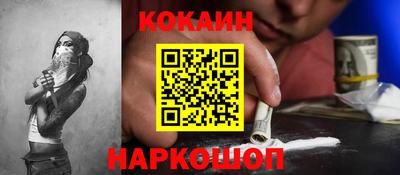 мефедрон VHQ Тулун