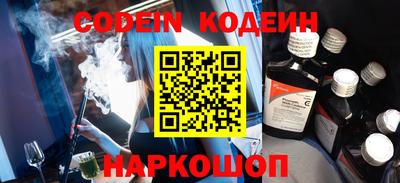 кокаин колумбия Тула