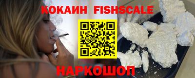 мефедрон VHQ Тулун