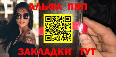 не бодяженный Туймазы