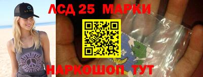 кокаин колумбия Тула