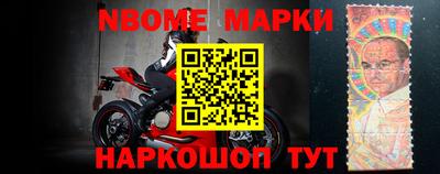мефедрон VHQ Тулун
