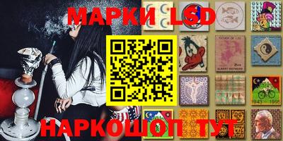 мефедрон VHQ Тулун