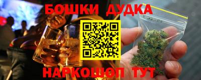 кокаин колумбия Тула