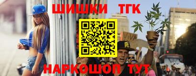 кокаин колумбия Тула