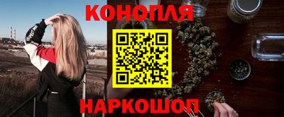 мефедрон VHQ Тулун