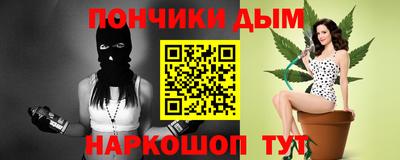 мефедрон VHQ Тулун