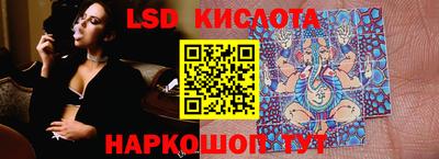 кокаин колумбия Тула