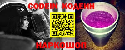mdma Норильск