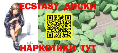 не бодяженный Туймазы