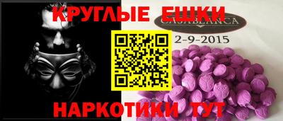 кокаин колумбия Тула