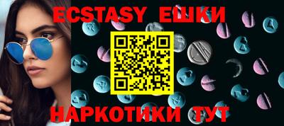 не бодяженный Туймазы