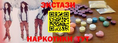 кокаин колумбия Тула