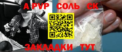 кокаин колумбия Тула