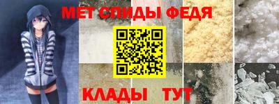 кокаин колумбия Тула