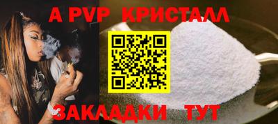 кокаин колумбия Тула