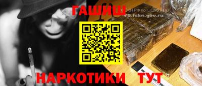 кокаин колумбия Тула