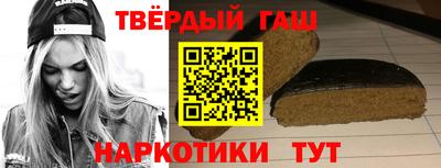 мефедрон VHQ Тулун