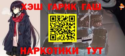 ПСИЛОЦИБИНОВЫЕ ГРИБЫ Ногинск
