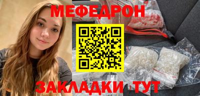 кокаин колумбия Тула