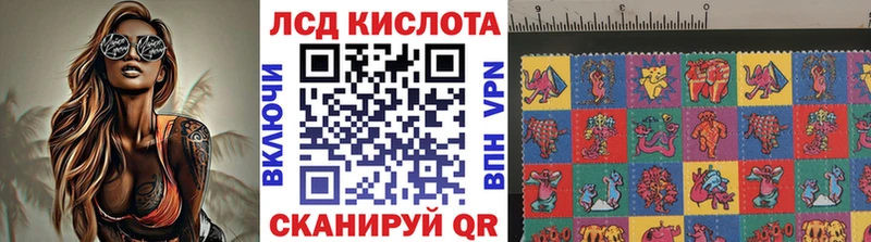 Марки NBOMe 1,5мг  где можно купить   Сертолово 